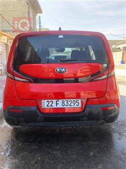 Kia Soul